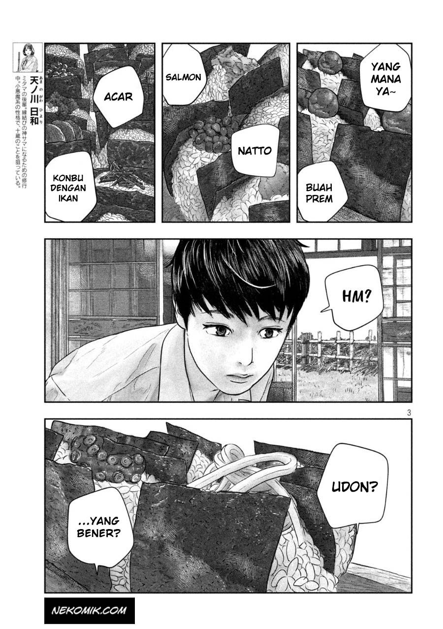 Chapter 43 - halaman 5