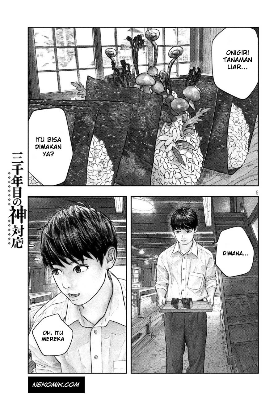 Chapter 43 - halaman 7