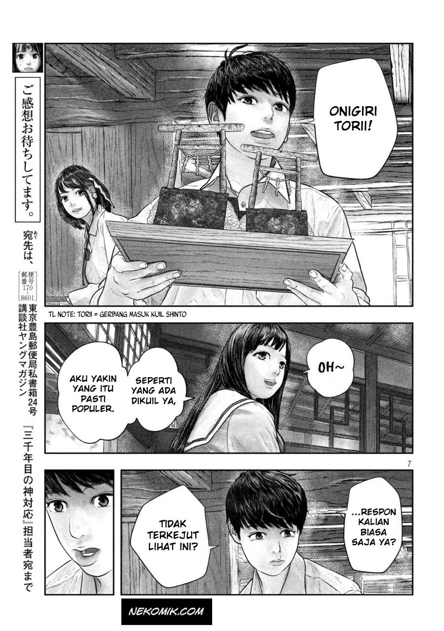 Chapter 43 - halaman 9