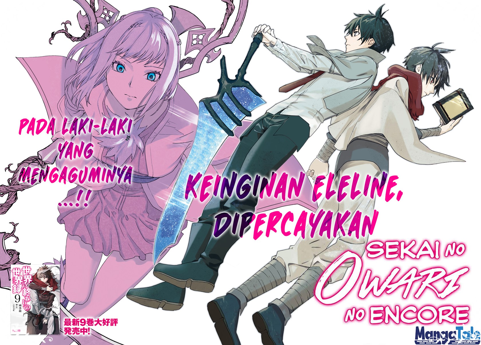Chapter 67 - halaman 4