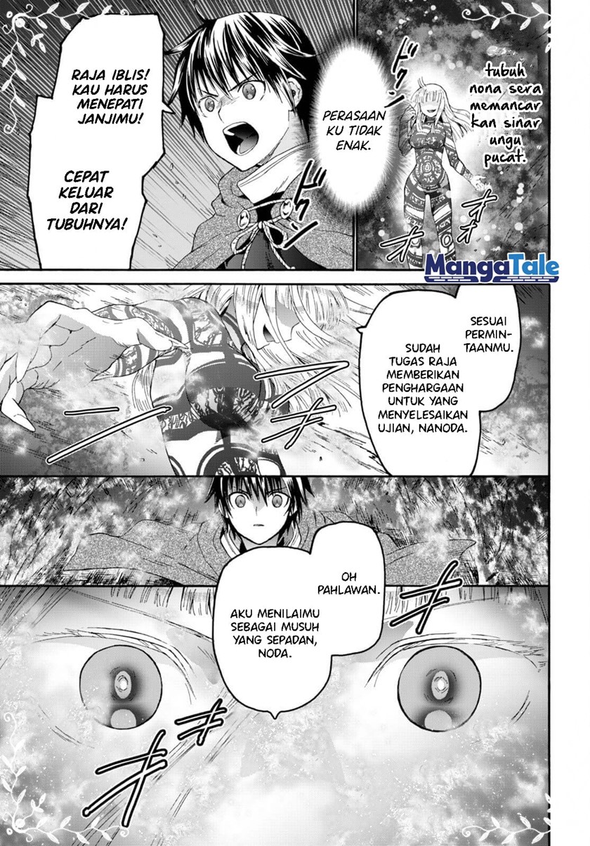 Chapter 89 - halaman 5