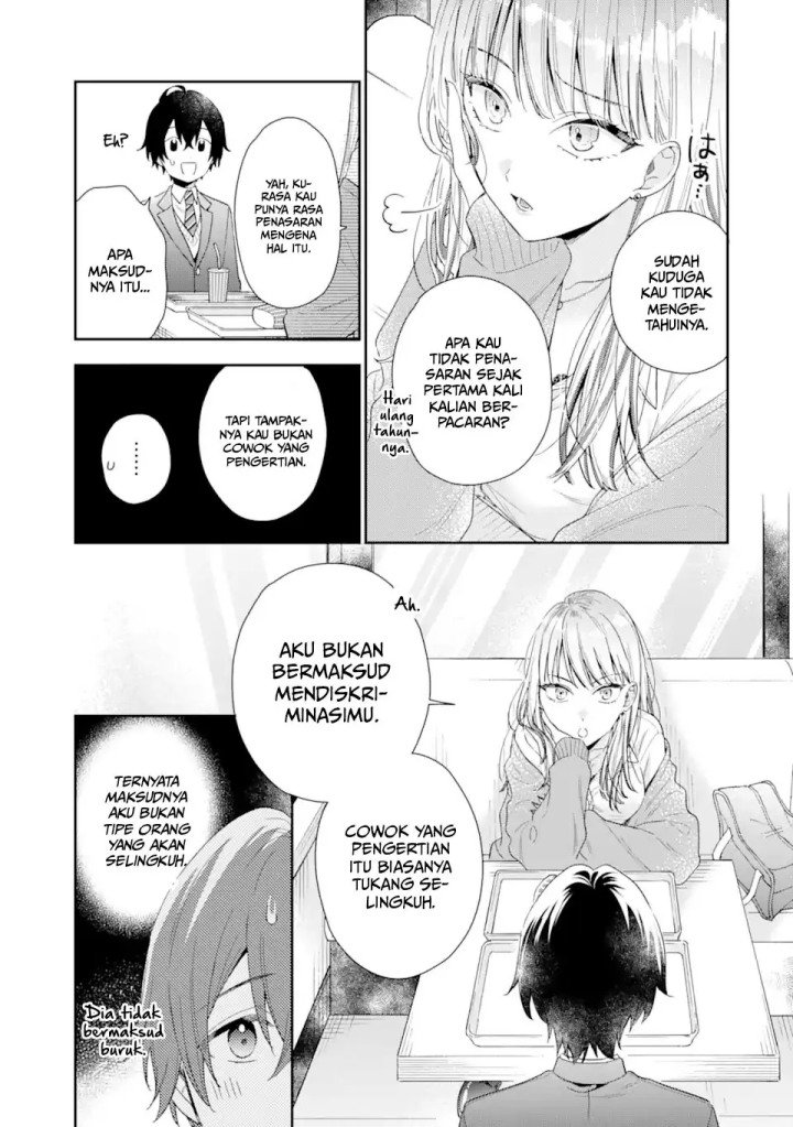 Chapter 4.1 - halaman 17
