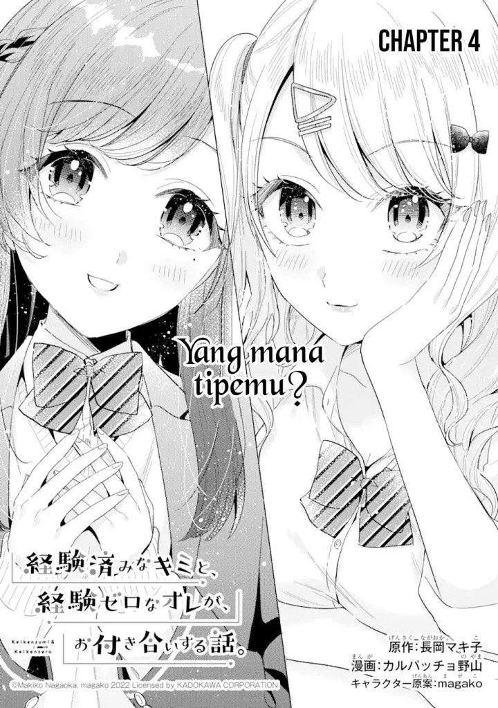Chapter 4.1 - halaman 3