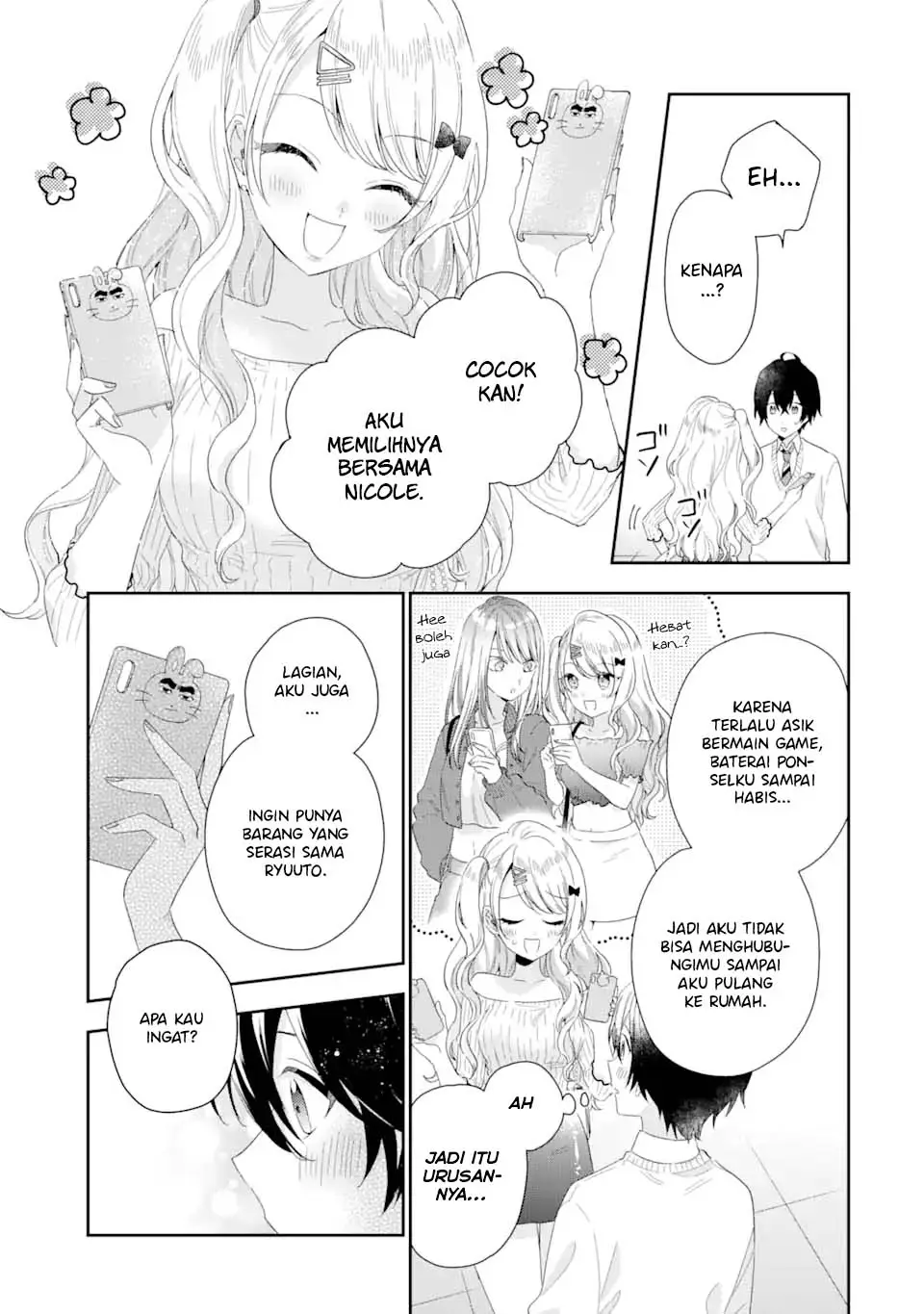 Chapter 3.1 - halaman 17
