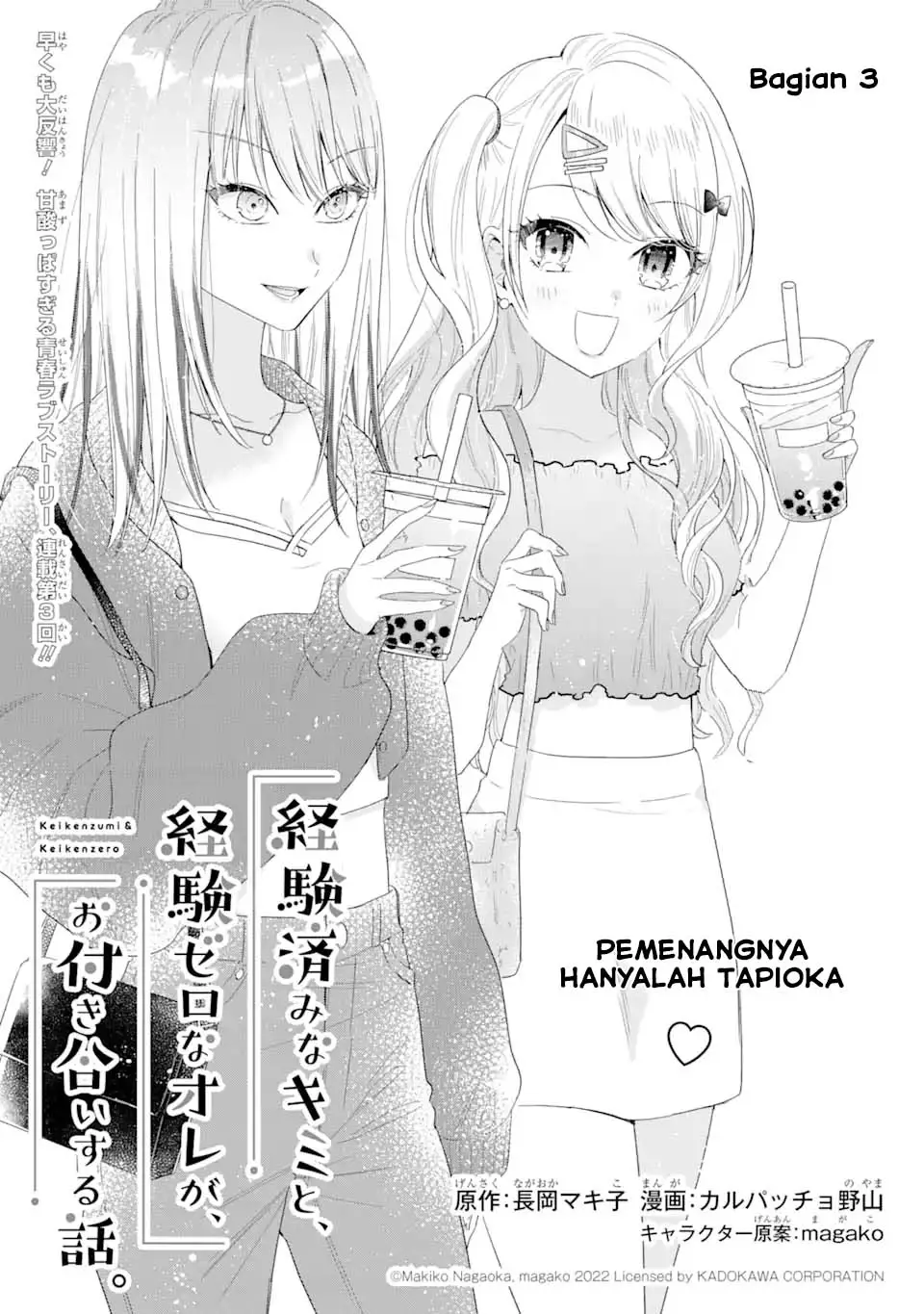 Chapter 3.1 - halaman 3