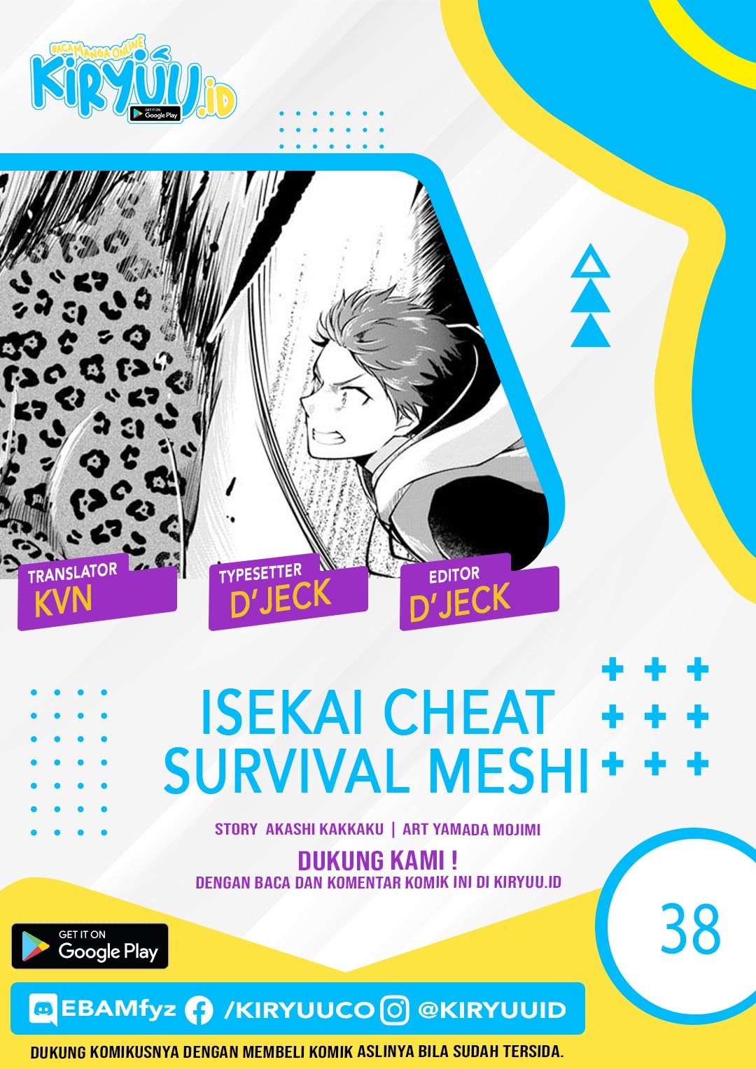 Chapter 38 - halaman 2