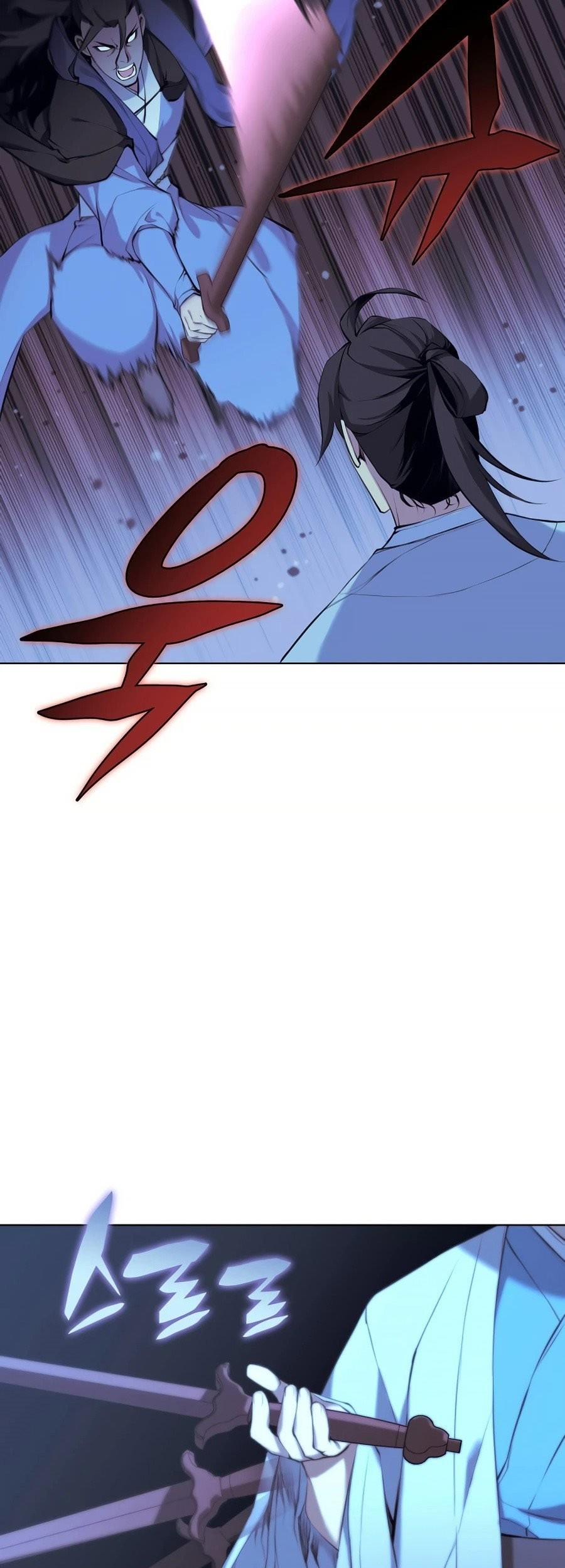 Chapter 14 - halaman 23