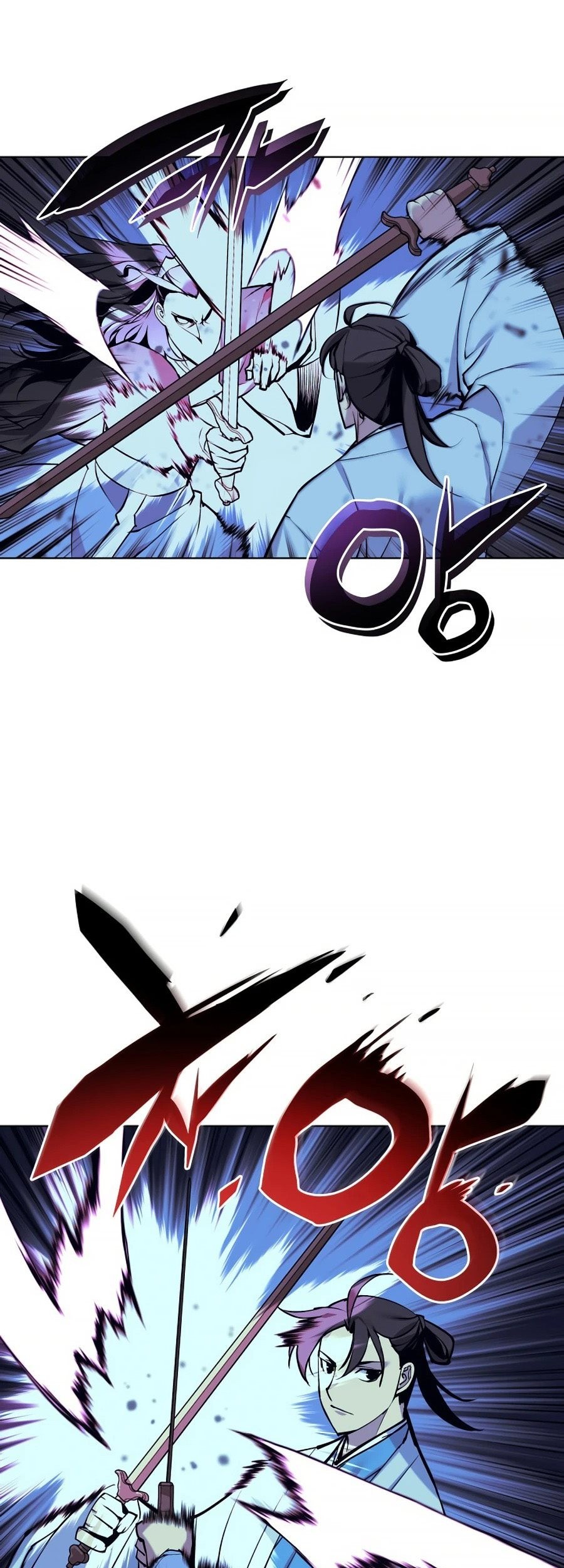 Chapter 14 - halaman 45