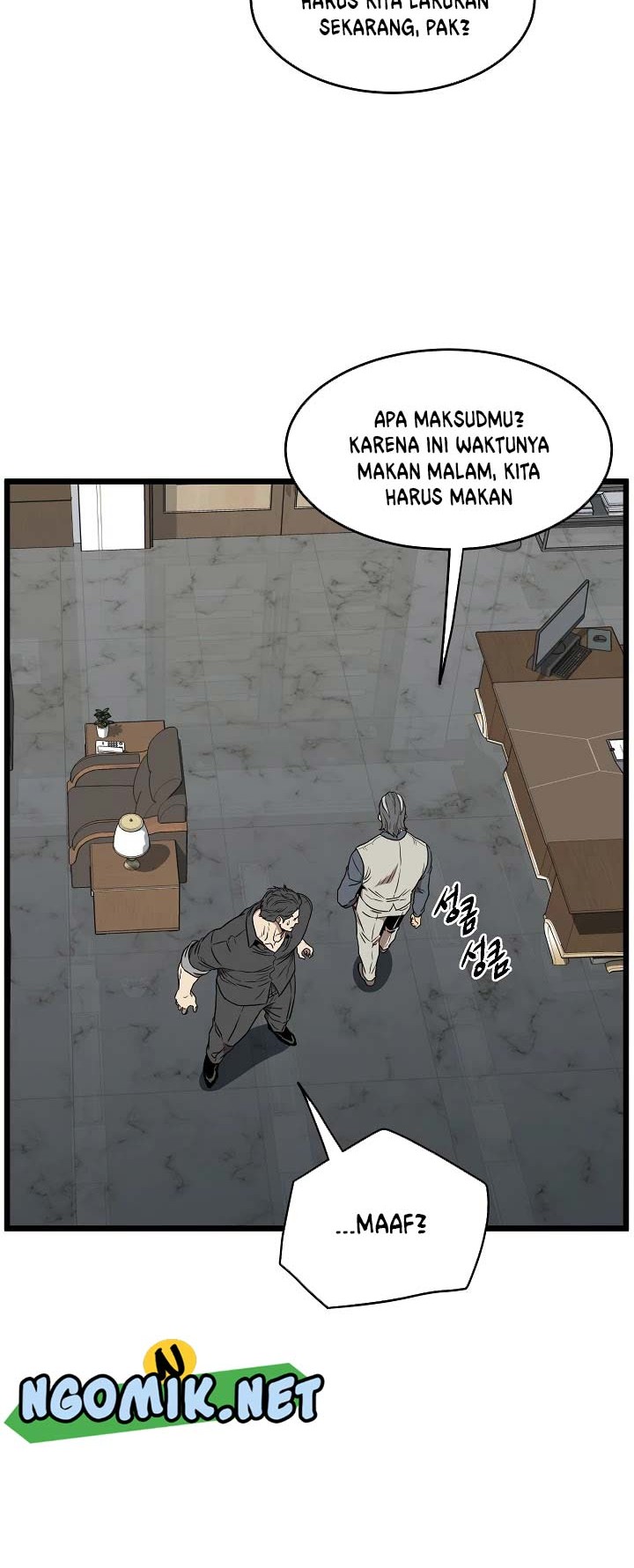 Chapter 74 - halaman 42