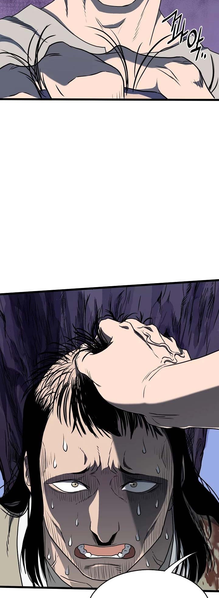 Chapter 74 - halaman 58