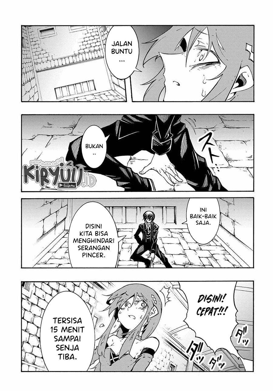 Chapter 14.3 - halaman 15