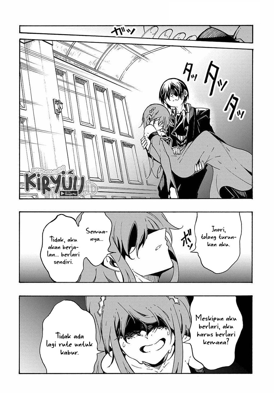 Chapter 14.3 - halaman 5
