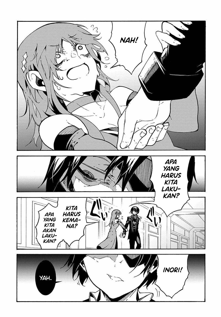 Chapter 14.3 - halaman 8