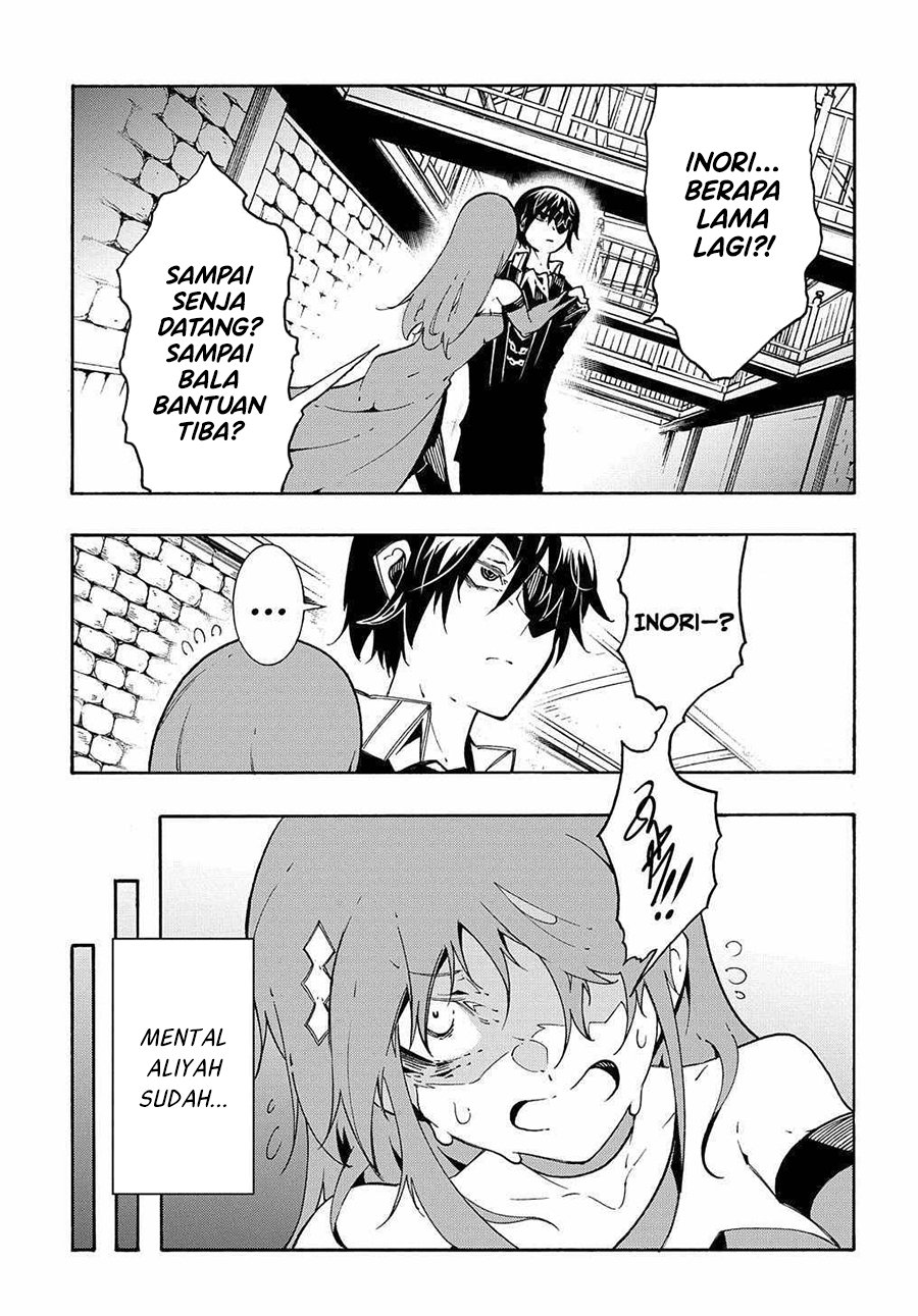 Chapter 14.3 - halaman 10