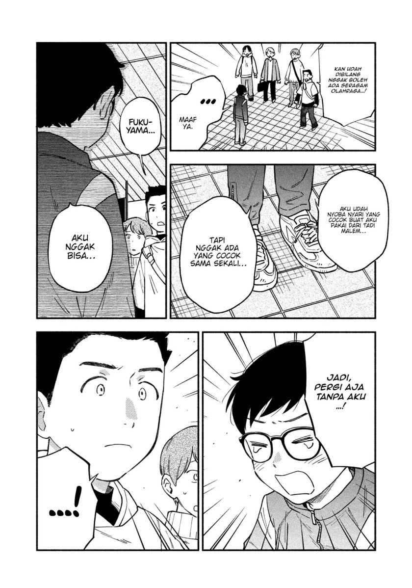 Chapter 51 - halaman 12