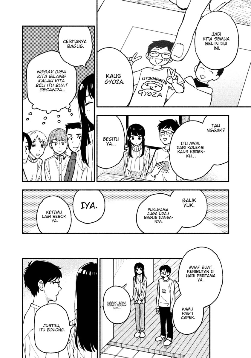 Chapter 51 - halaman 14