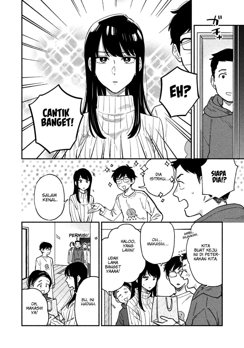 Chapter 51 - halaman 6