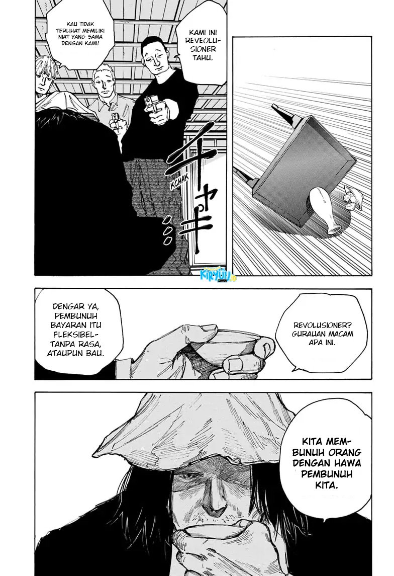 Chapter 79 - halaman 10