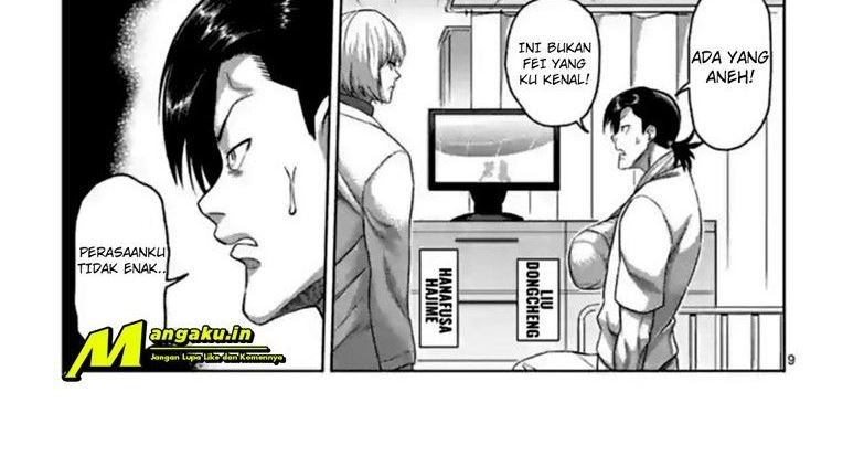 Chapter 124 - halaman 7