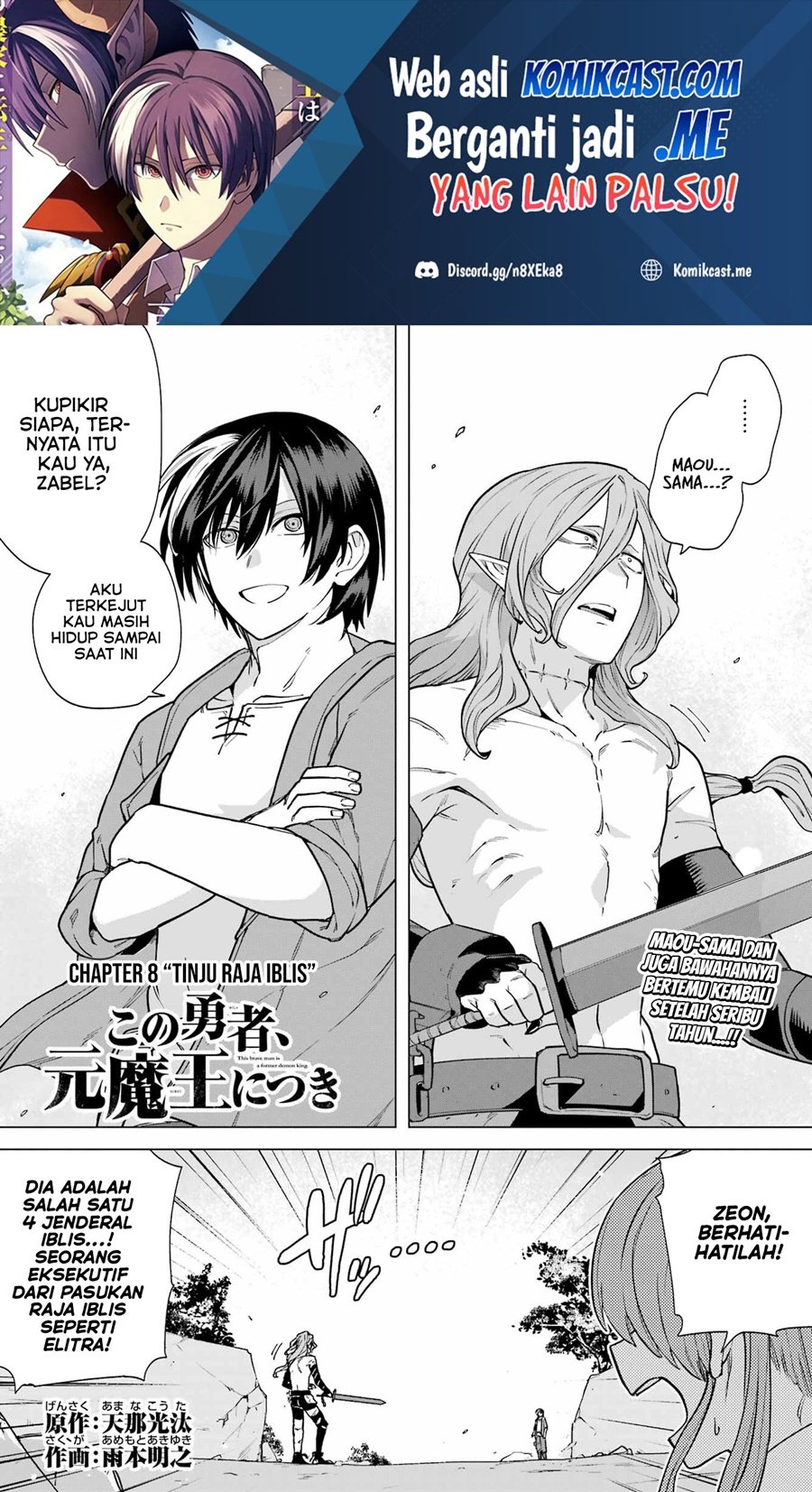 Chapter 8 - halaman 3