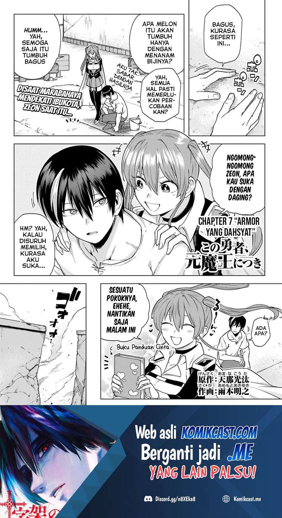 Chapter 7 - halaman 3