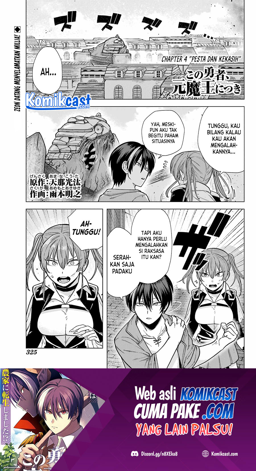 Chapter 4 - halaman 3