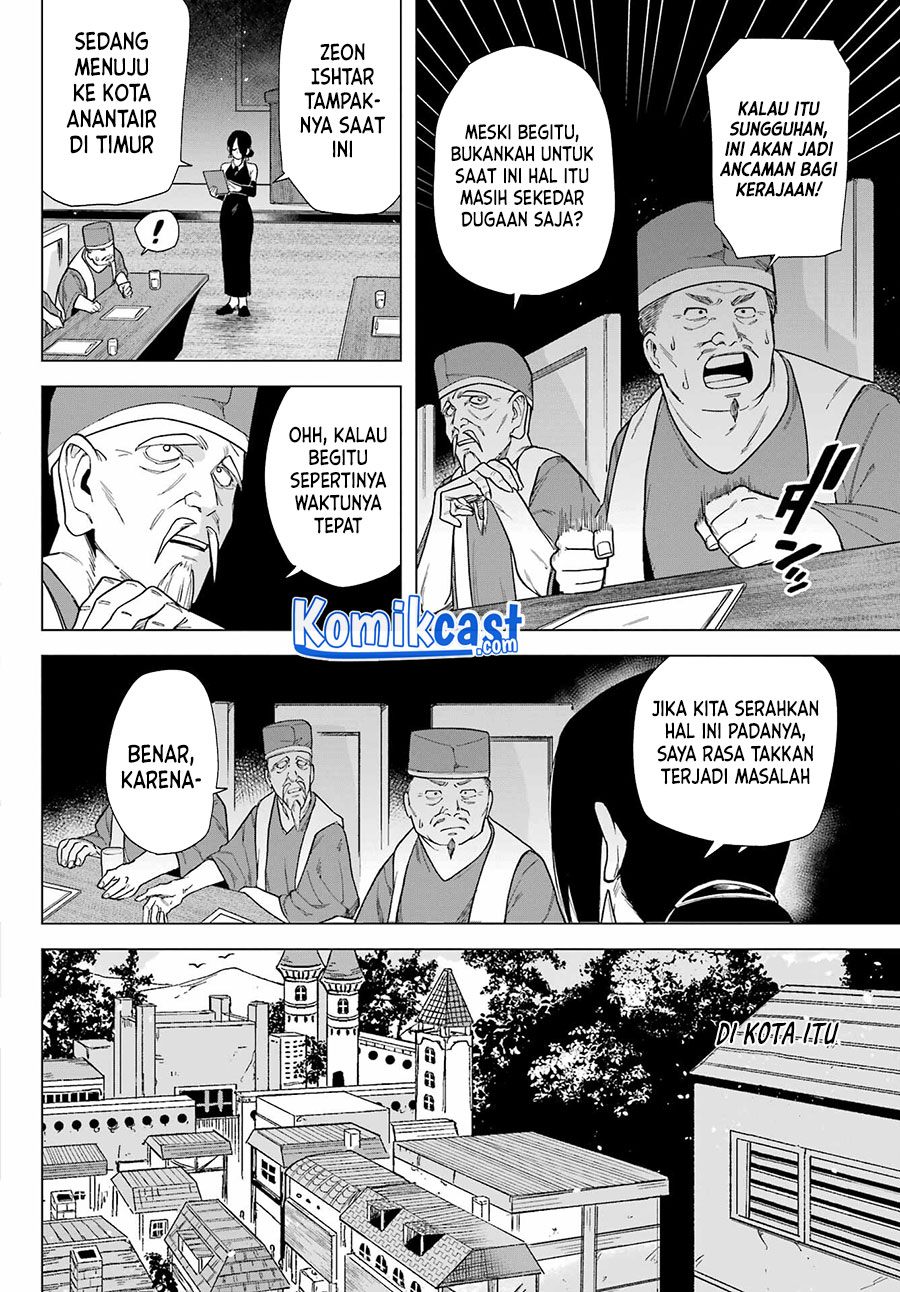 Chapter 3 - halaman 8