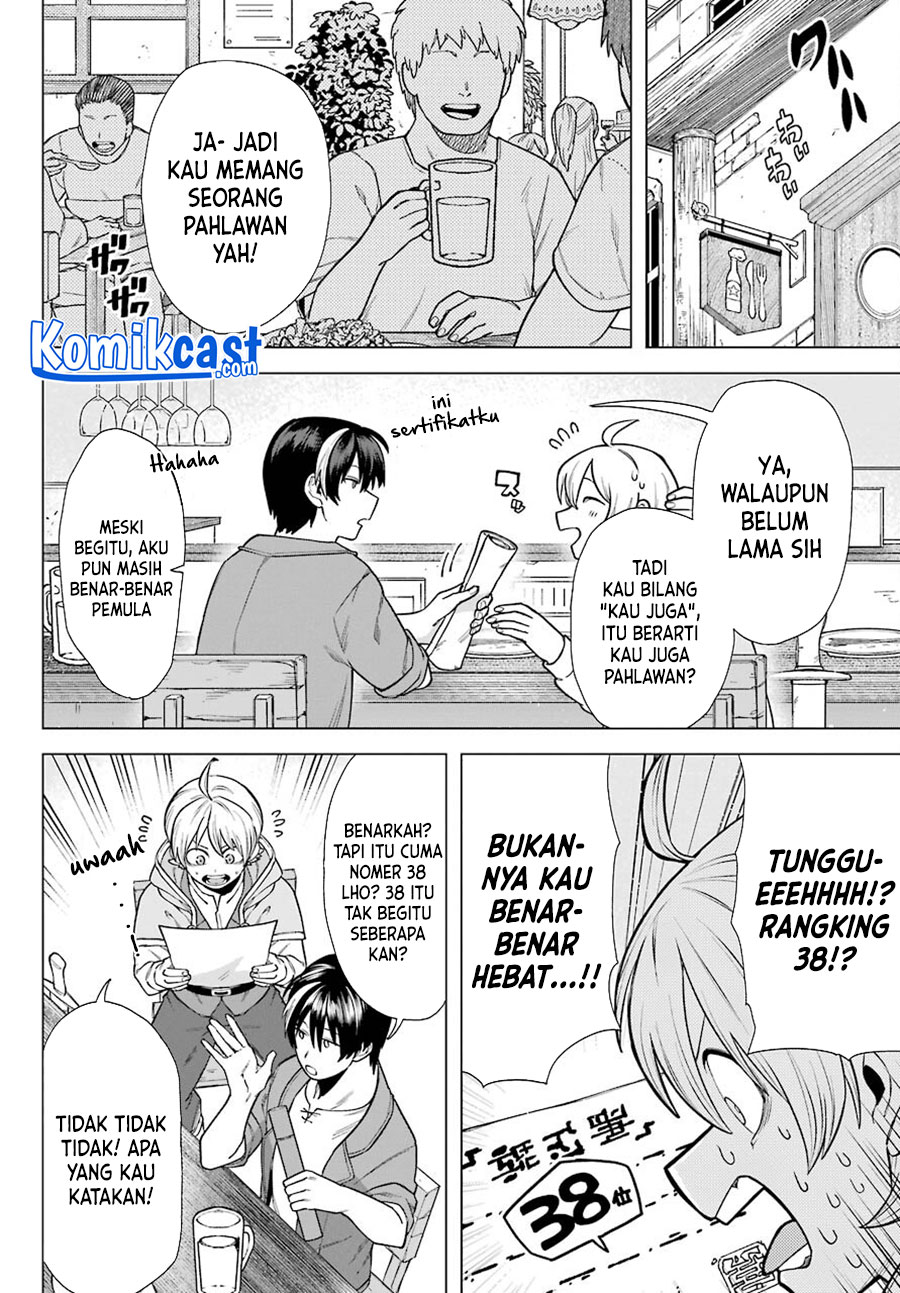 Chapter 2 - halaman 12