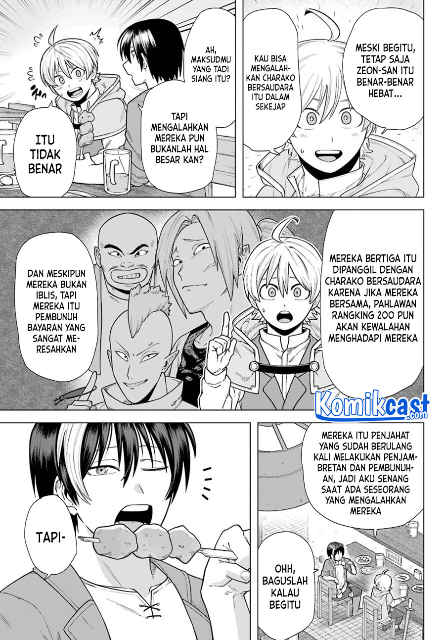 Chapter 2 - halaman 17