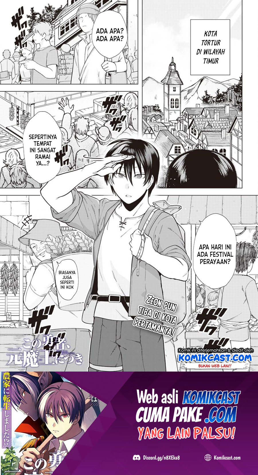 Chapter 2 - halaman 3