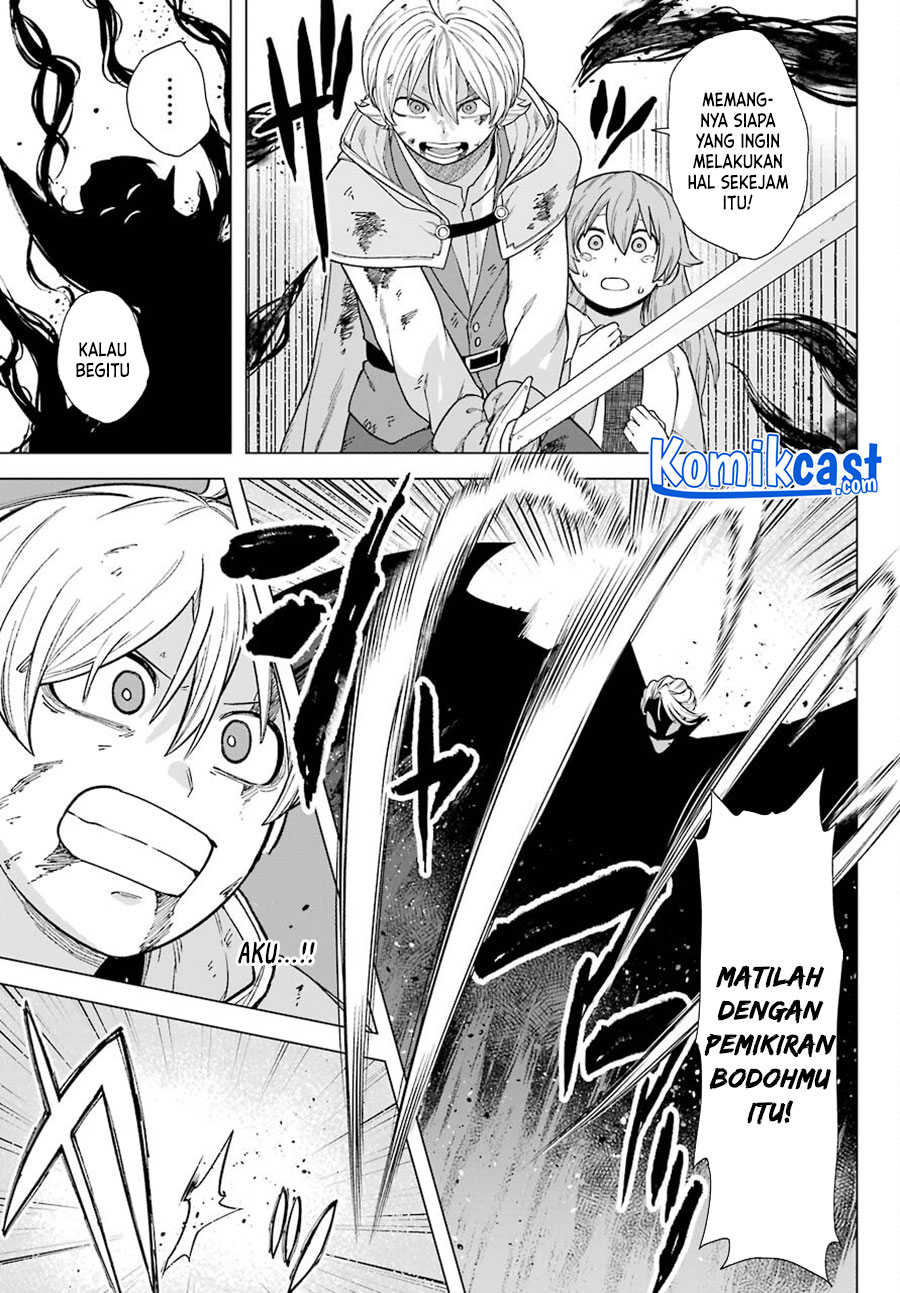 Chapter 2 - halaman 35