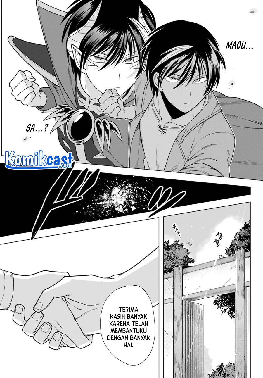 Chapter 2 - halaman 47