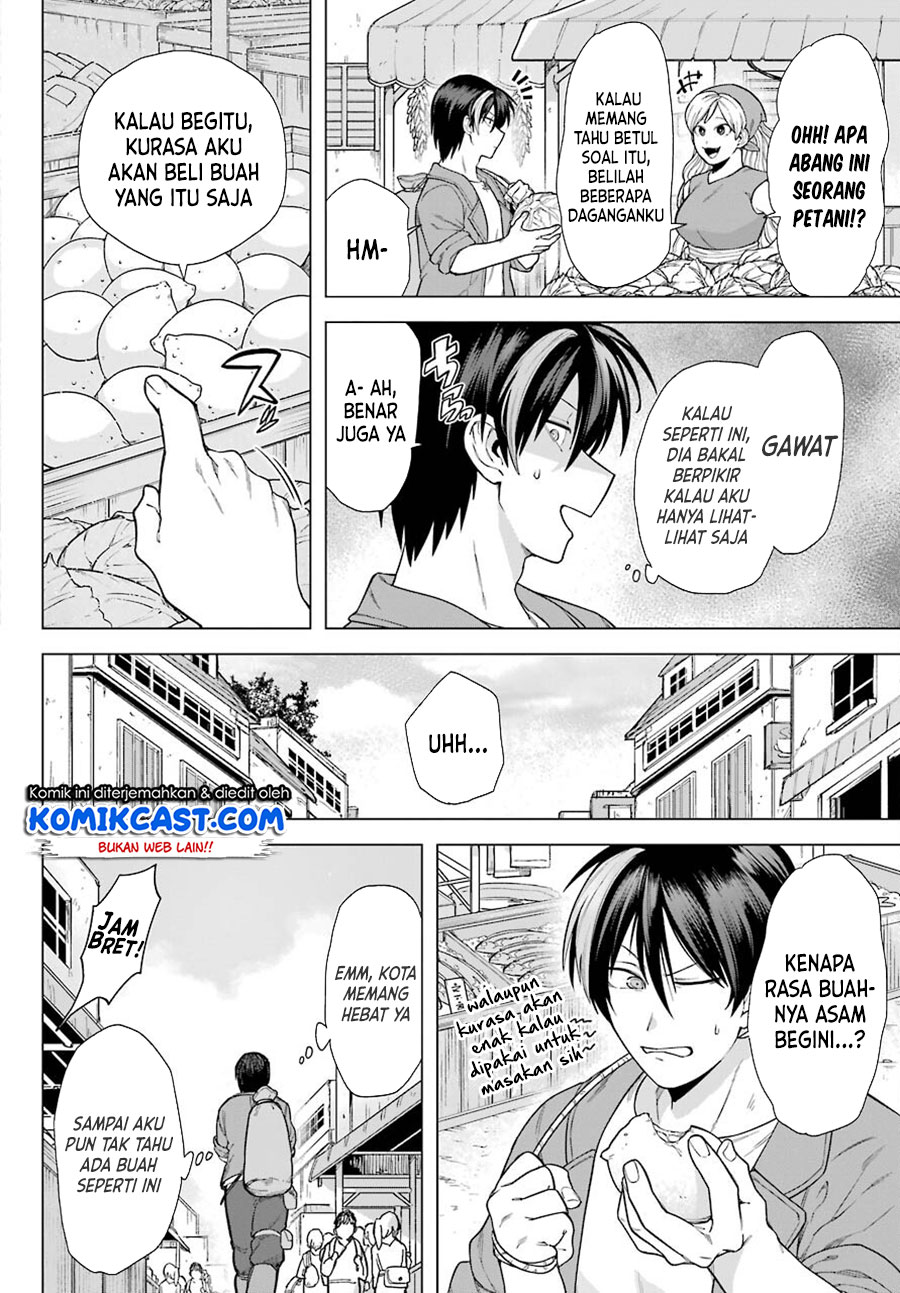 Chapter 2 - halaman 6