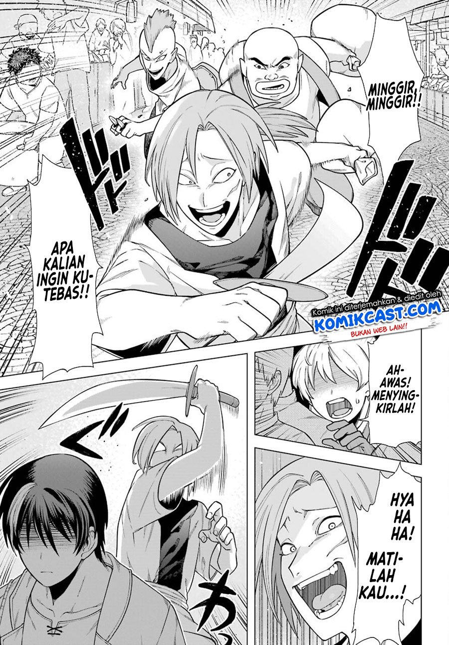 Chapter 2 - halaman 7