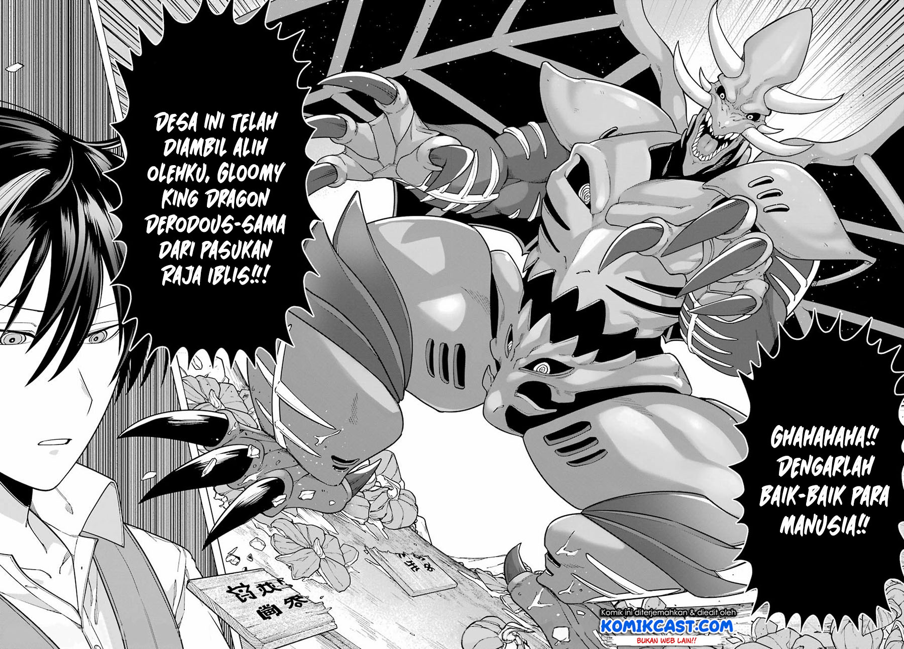 Chapter 1.2 - halaman 14