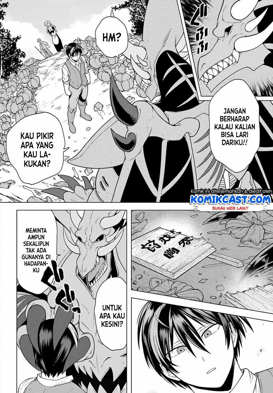 Chapter 1.2 - halaman 15