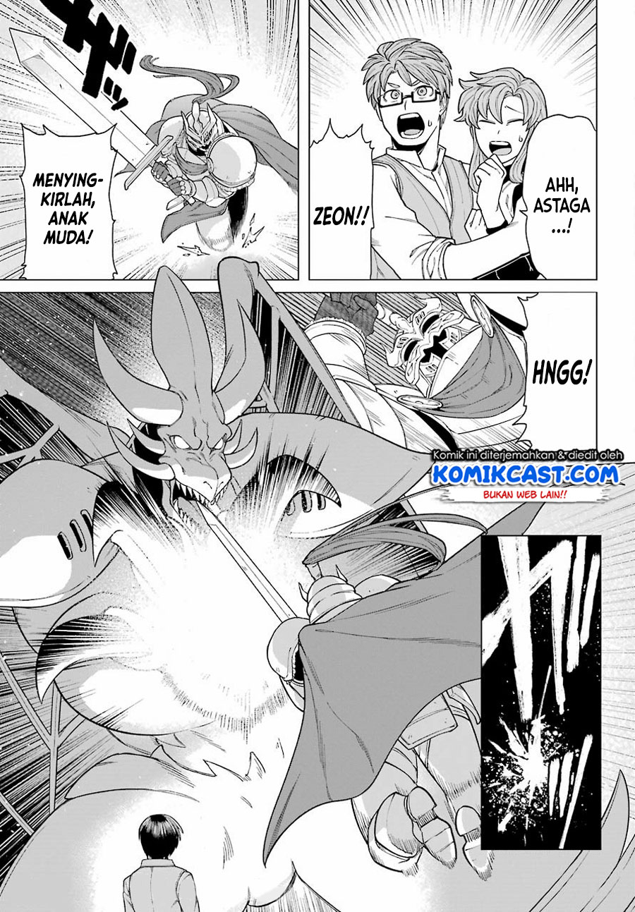 Chapter 1.2 - halaman 16