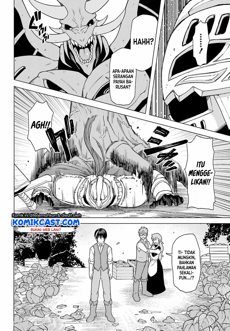 Chapter 1.2 - halaman 17