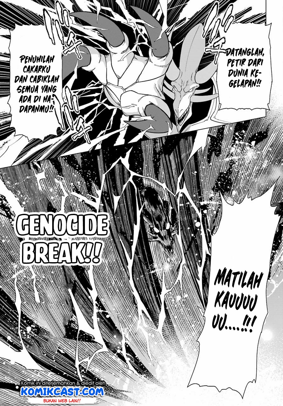 Chapter 1.2 - halaman 20