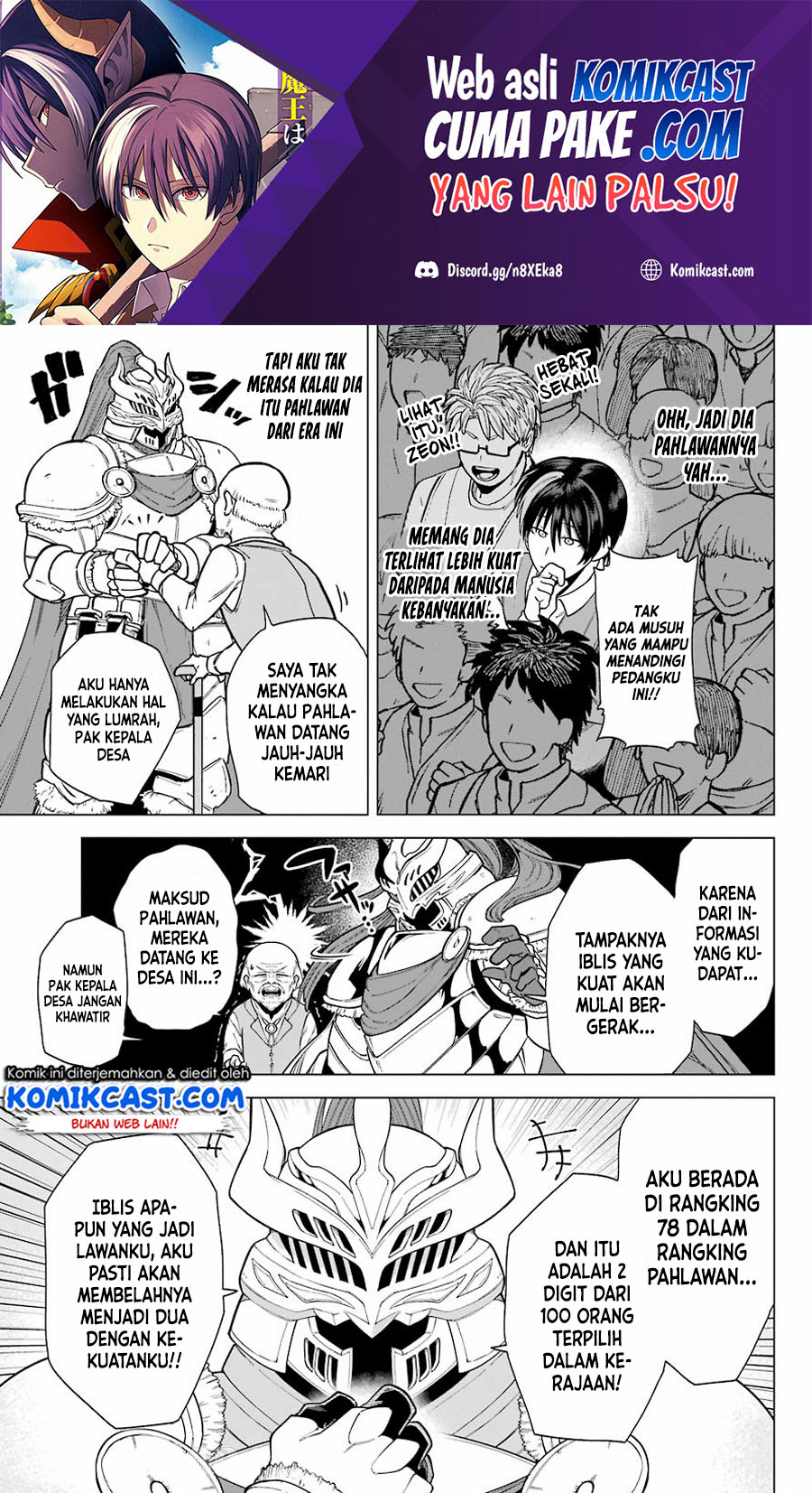 Chapter 1.2 - halaman 3