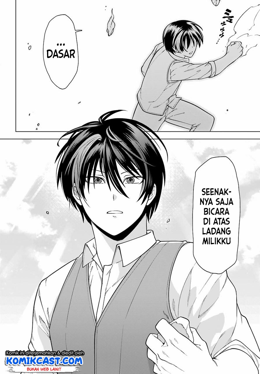 Chapter 1.2 - halaman 22