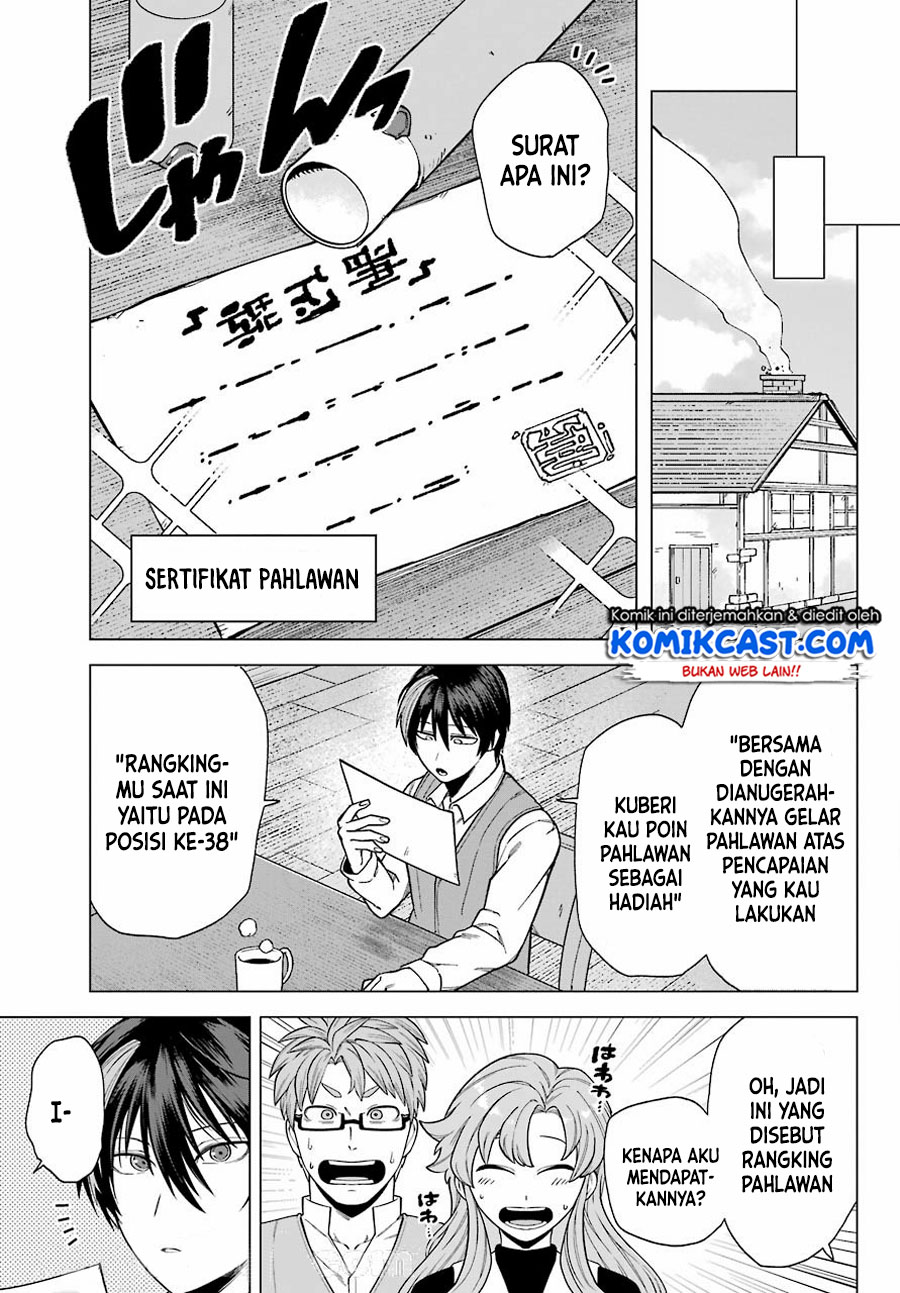 Chapter 1.2 - halaman 23