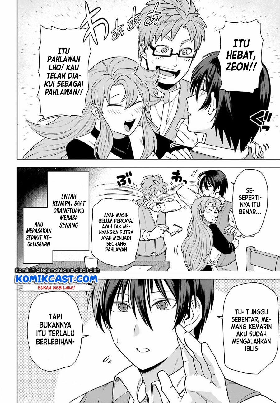 Chapter 1.2 - halaman 24