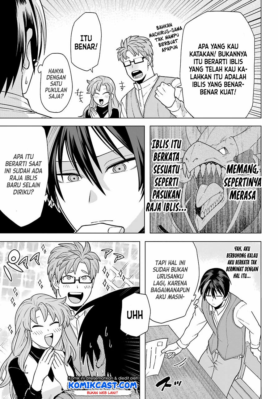 Chapter 1.2 - halaman 25
