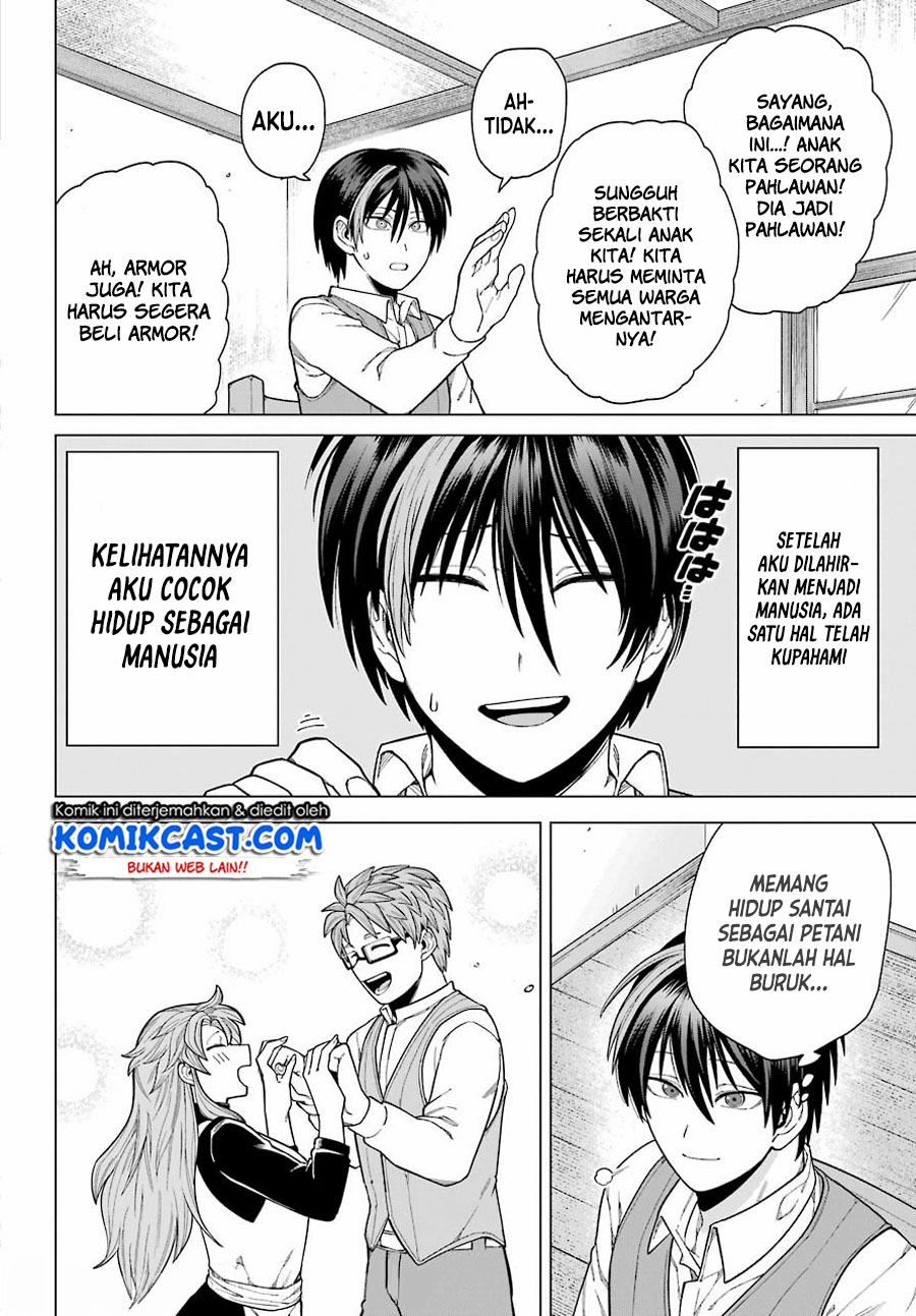 Chapter 1.2 - halaman 26