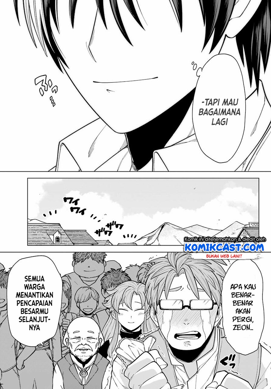 Chapter 1.2 - halaman 27
