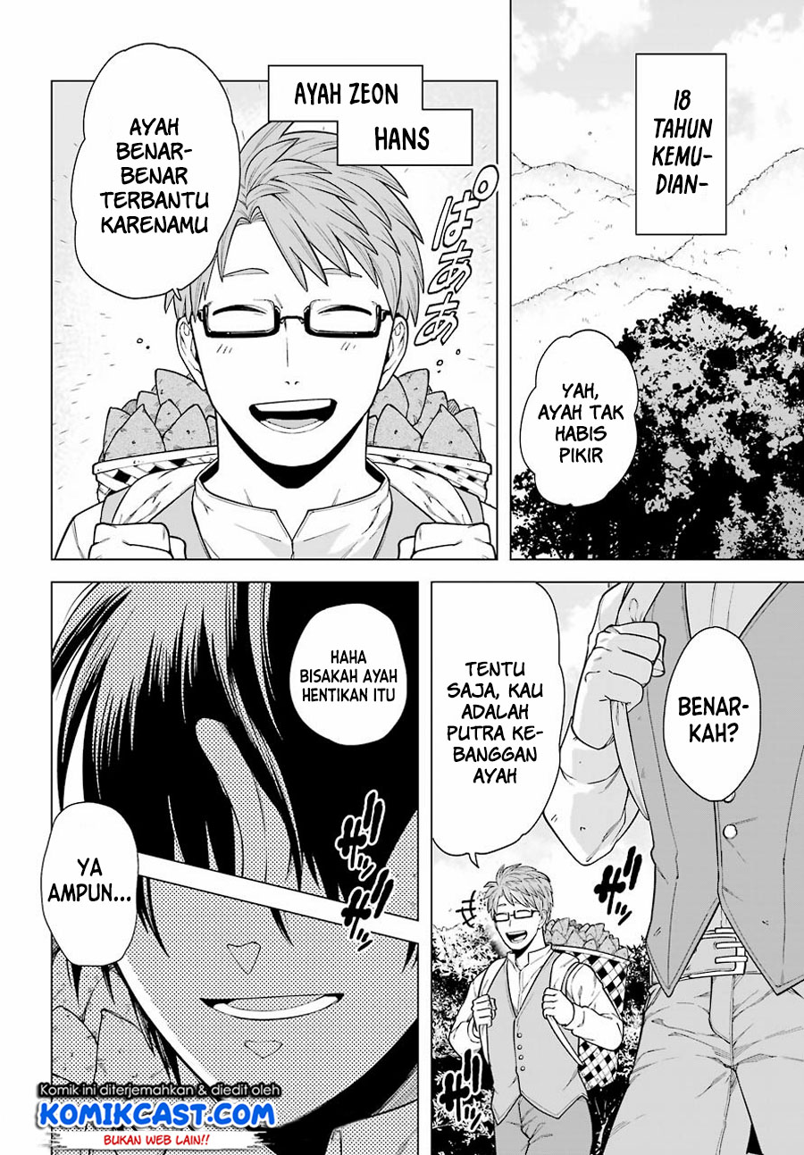 Chapter 1.1 - halaman 12