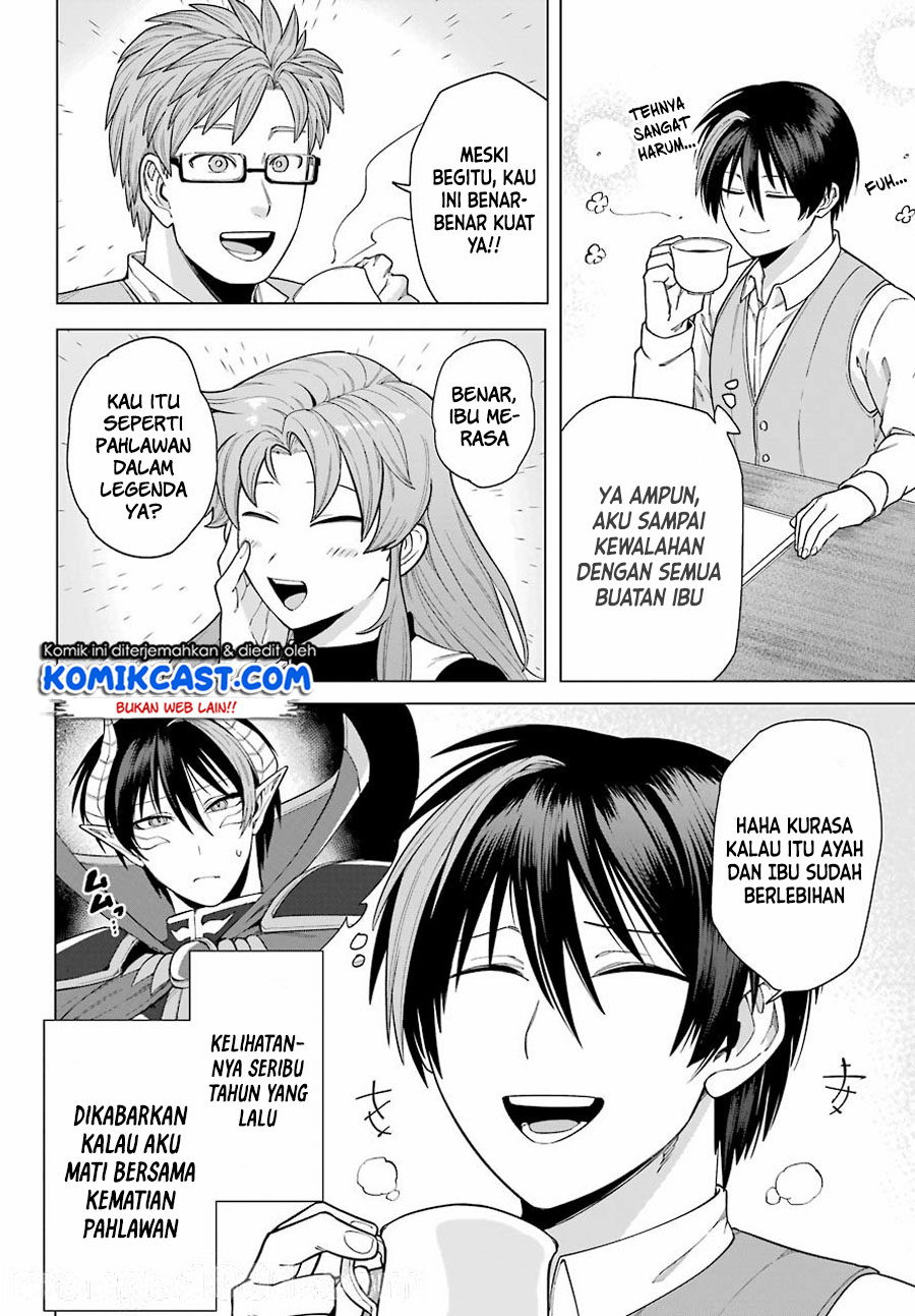 Chapter 1.1 - halaman 20