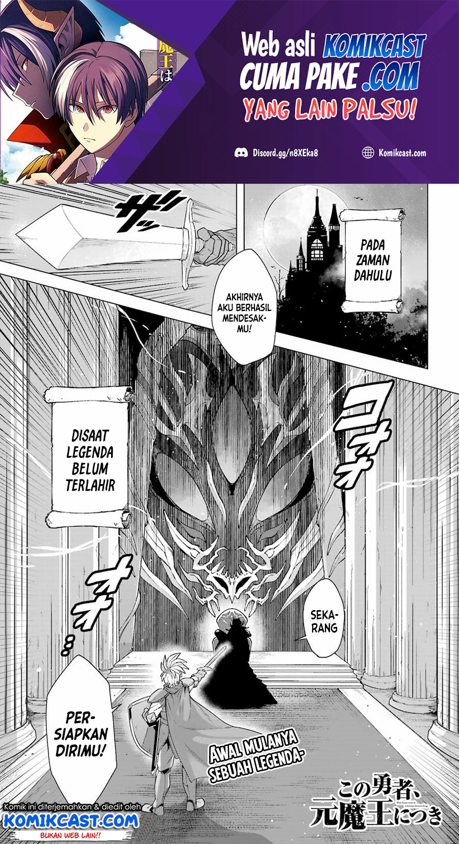 Chapter 1.1 - halaman 3