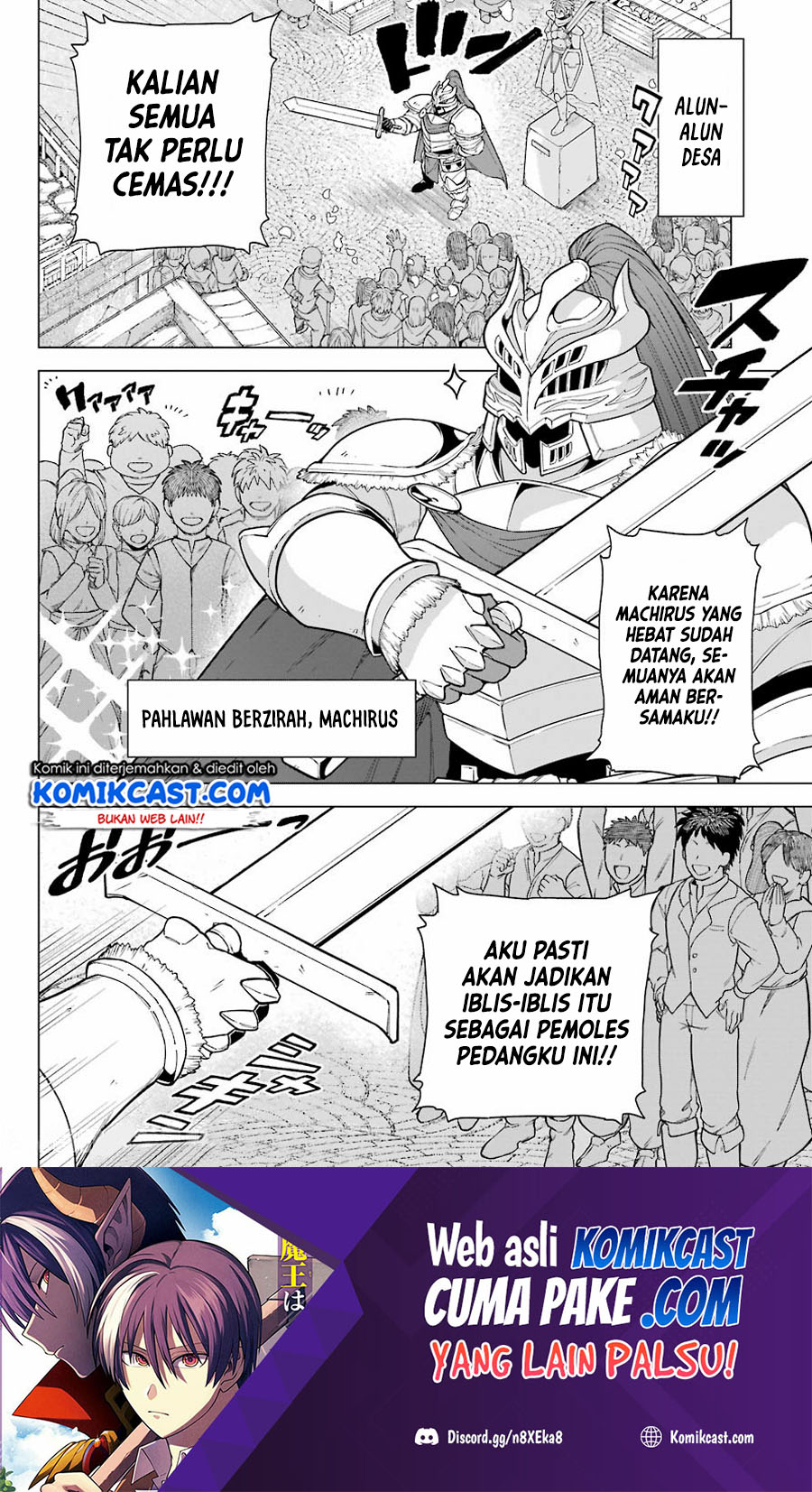 Chapter 1.1 - halaman 22